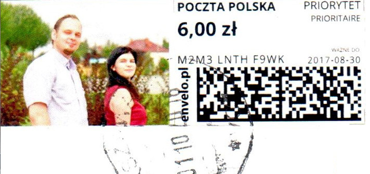 Своя собственная почтовая марка :)